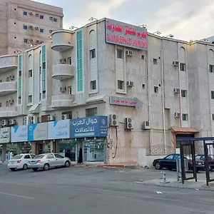 تحقق من التوفر