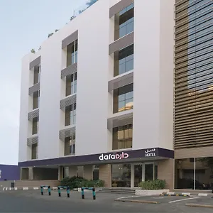 Dara Al Yammamah Hotel