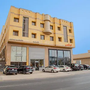أجنحة أورانس 2 شقة فندقية